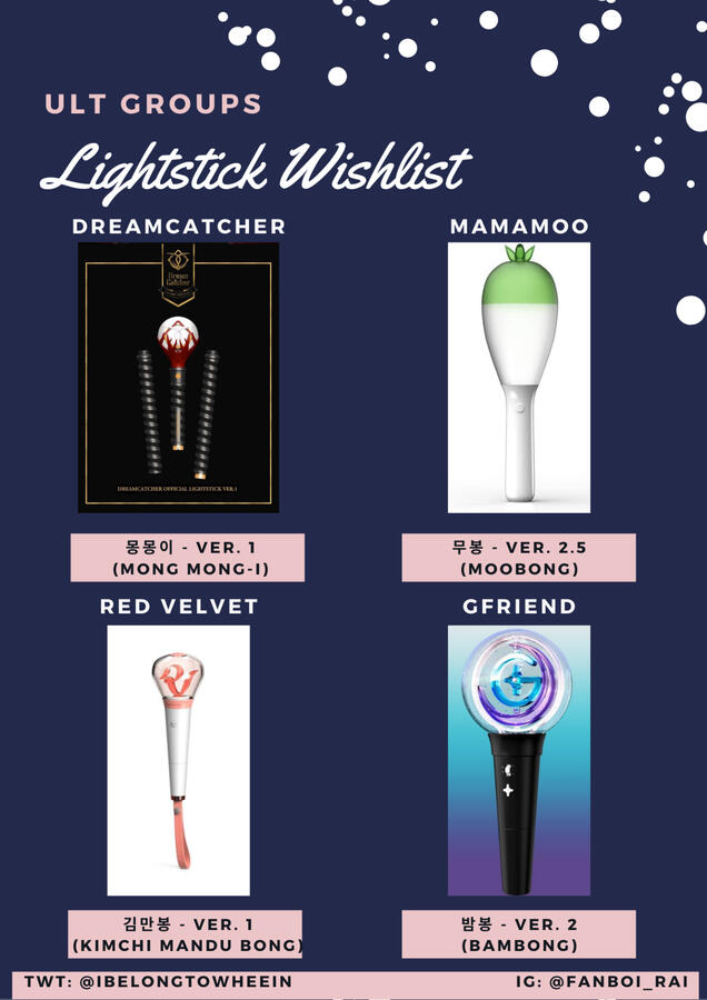 LIGHTSTICK